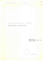 Snemalna knjiga za kratki igrani film Filip Filip - 