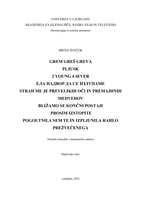 Grem greš greva pljusk 2 Young 4 4ever - digit. kopija - 