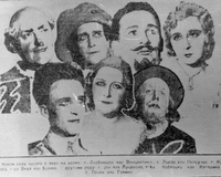 Shakespeare: Ukročena trmoglavka - 1. vrsta: Cesar, Levar, Kralj, Juvan; 2. vrsta: Jan, Nablocka, Smerkolj.
SNG Drama Ljubljana, 8. 10. 1927. Gostovanje na kongresu Udruženja gledaliških igralcev, Beograd, 3. 8. 1929.
Plakat: 5230. Vir: Beograjsko 