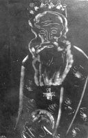 William Shakespeare: Kralj Lear  - Miha Maleš: Ivan Levar kot Kralj Lear (gravura v les, pl. 11,8 x 7,9 cm)
SNG Drama Ljubljana, 27. 9. 1936. 
Plakat 617.
Neg.: S.CLXVII, 1; CLXVI, 19; sig. 7090