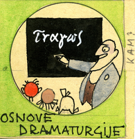 Ilustracije študijskih predmetov  - Osnove dramaturgije