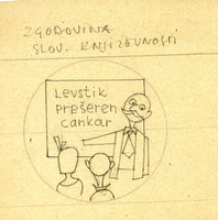 Ilustracije študijskih predmetov  - Zgodovina slovenske književnosti