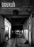 Oderuh 2011/2012, zimski semester - 